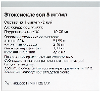 Купить undefined цена