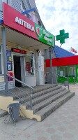 Купить undefined цена