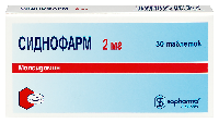 Сиднофарм