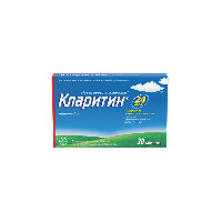 Купить undefined цена