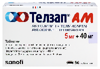 Телзап