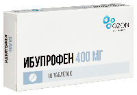 Ибупрофен