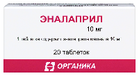 Эналаприл