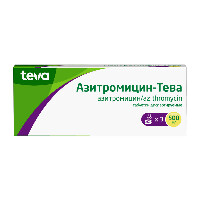 Купить undefined цена