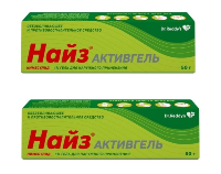 Изображение товара Набор Найз активгель 1% для наружного применения 50 гр из 2 уп со скидкой