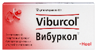 Вибуркол