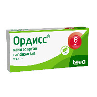 Купить undefined цена