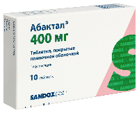 Купить undefined цена