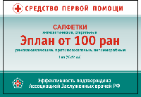 Купить undefined цена