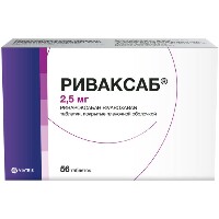 Купить undefined цена