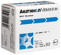Купить undefined цена