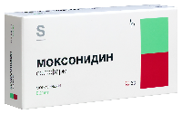 Моксонидин