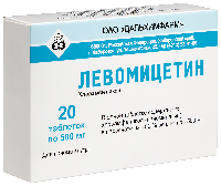 Купить undefined цена