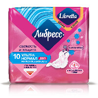 Купить undefined цена