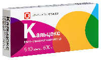 Купить undefined цена