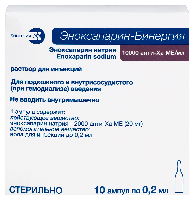 Купить undefined цена