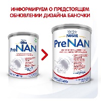 Купить undefined цена