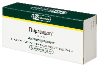 Пиразидол