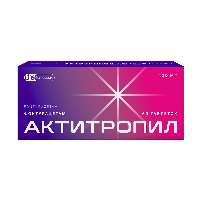 Купить undefined цена