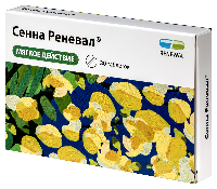 Сенна