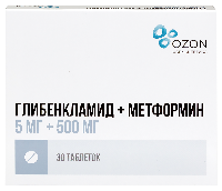Купить undefined цена