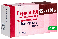 Купить undefined цена