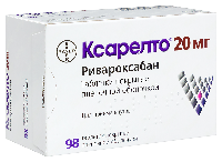 Ксарелто