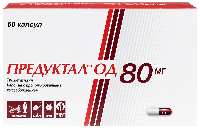 Купить undefined цена