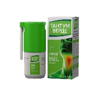 Тантум