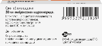 Купить undefined цена
