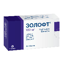 Золофт