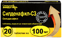 Купить undefined цена