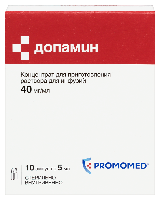 Купить undefined цена