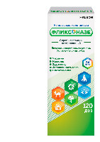 Фликсоназе