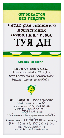 Туя ДН