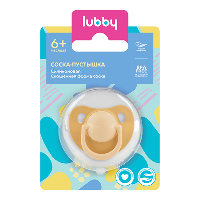 Купить undefined цена