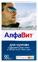 Алфавит