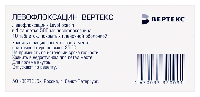 Купить undefined цена