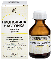 Прополиса настойка