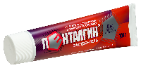 Пенталгин