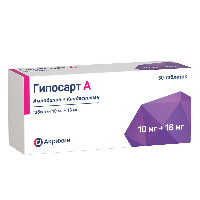 Гипосарт