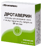 Дротаверин