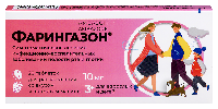 Купить undefined цена