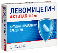 Левомицетин