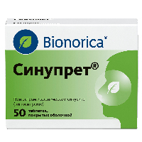 Синупрет