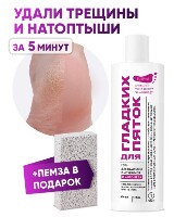 Купить undefined цена