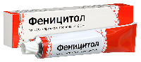 Купить undefined цена