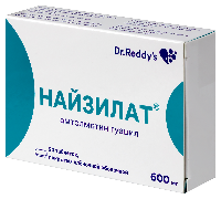 Найзилат