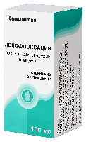 Левофлоксацин
