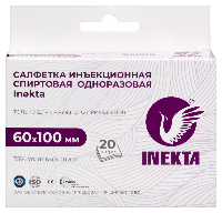 Купить undefined цена